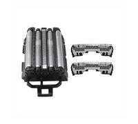 Razor Inner Blade Outer Foil，Compatible for Panasonic