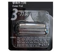 Razor Mesh Cover Head Replacement Outer Foil，Compatible for Panasonic ，WES9087 ES-GA20 ES8113 ES8116 ES8109 ES8101 WES9068N,Shaver(WES 9087)