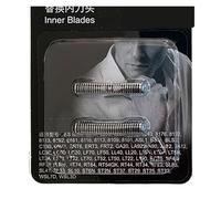 Razor Mesh Cover Head Replacement Outer Foil，Compatible for Panasonic ，WES9087 ES-GA20 ES8113 ES8116 ES8109 ES8101 WES9068N,Shaving Accessories(WES 9068N)