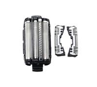 Razor Net Blade, Cutter Head Net, Compatible With Panasonic WES9167 ES-LA12 SF21 SF23 RF31 RF34 RF41 LF30 LF50 LF51 LF70 LF71(A set)