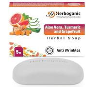RB INTERNATIONAL Soap Bar - Made with Nourishing & Refreshing Ingredients | Pack of 2 | Gentle Bathing Cleanser for Body, Face & Hands Soothing Skin Care - 8 Flavors (Aloe Vera Turmeric Grape fruit)