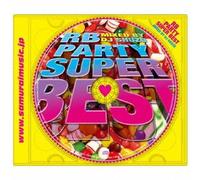 RB PARTY SUPER BEST MIXED BY DJ SHUZO