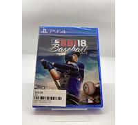 RBI Baseball 2018 - PS4