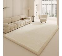 RBQIZVW Geometric Rug Area Rugs Living Room Dining, Kitchen - Neutral, Abstract Patterned Rugs, Rug Style, Easy Care Pile - Large Rug,Cream,200x300cm