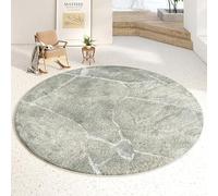 RBQIZVW Living Room Modern Non-Slip Area Rug Round Machine Washable Floor Carpet Short Pile Soft Minimalist Circle Rug for Living Room Bedroom Kids Room Decor Abstract Rugs Round Grey ø 60 cm