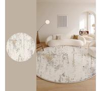 RBQIZVW Short Pile Rug Round Abstract Design, Non-Slip Washable Soft Pile Carpet for Living Room Bedroom Office, Cream Indoor Floor Mat,120CM