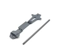RC Accessory For Wltoys 1/14 144010 144001 144002 RC Car Upgrade Parts, Metal Upgrade Modification Second Floor Plate Central Drive Shaft Replacement Parts(Grey)