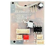 RC Car Main Circuit Board, Remote Control Receiver Replacement, Hobbyist RC Car Accessories, Electronic Control Module, Easy Installation Design, Compatible with Remote Cars for Repair Upgrade