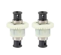 RC Car Parts Compatible With HAIBOXING For HBX 16889 16889A 16890 16890A SG1601 SG1602 1/16 RC Car Upgrade Parts Differential