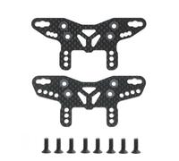 RC Car Toys Components For Tamiya XM-01 Pro 2PCS Carbon Fiber Plates Shock Tower Reinforcement Remote Control Car Upgraded Accessories