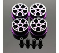 RC Cars Models Parts For Tamiya For MINI 4WD Middle Diameter20.5mm Lightweight Wheels Self-made Parts Colored Wheel W/Aluminum Disc(PURPLE)