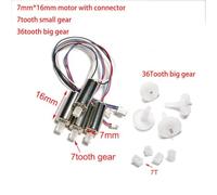 RC Drone Spare Parts Motor Base Compatible With Pro-P5 P5Pro E88 E525 E88PRO S89 Quadrotor Compatible with Drones With WIFI(7x16 7T 36TGear)