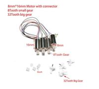 RC Drone Spare Parts Motor Base Compatible With Pro-P5 P5Pro E88 E525 E88PRO S89 Quadrotor Compatible with Drones With WIFI(8x16 8T 32TGear)