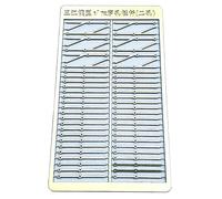 RC Model Boat Etching 1:72 Scale Brass Photo-Etched Perforated Rail Stanchions 2 Holes & 3 Holes Class Stanchions For Ship Model(2 holes)