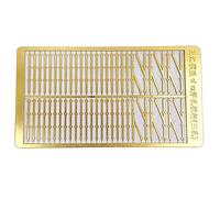 RC Model Boat Etching 1:72 Scale Brass Photo-Etched Perforated Rail Stanchions 2 Holes & 3 Holes Class Stanchions For Ship Model(3 holes)