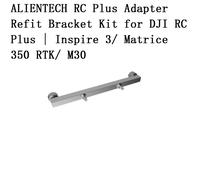 RC plus Adapter Refit Bracket Kit for DJI RC plus | DJI Inspire 3/ Matrice 350 R
