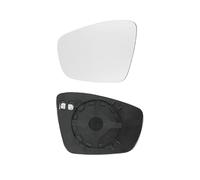 RC Replacement Aftermarket Door Wing Mirror Glass for VW Up 2011 to 2023, Skoda Citigo 2011 to 2023, SEAT MII KF1 KE1 2011 to 2019 models Heated Mirror (Left Hand Side - UK Passenger Side)