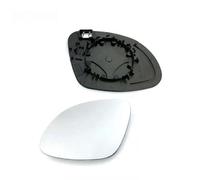 RC Replacement Aftermarket Door Wing Mirror Glass for Yeti 2009-2017, Sharan 2010-2021, Alhambra 2010-2018 models Heated Mirror (Left Hand Side - UK Passenger Side)