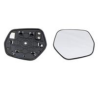 RC Replacement for Wing Mirror Glass HRV 5 2014 2015 2016 2017 2018 2019 2020 Heated Mirror Right Hand Side UK Driver Side (Right Hand Side - UK Driver Side)