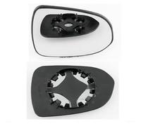 RC Replacement Wing Mirror Glass for Hon Jazz 2002 2003 2004 models Not Heated Mirror (Right Hand Side - UK Driver Side)