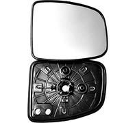 RC Replacement Wing Mirror Glass for Jazz and City 2013 2014 2015 2016 2017 2018 2019 models Heated Mirror (Right Hand Side - UK Driver Side)