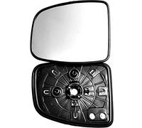RC Replacement Wing Mirror Glass for Jazz and City 2013 2014 2015 2016 2017 2018 2019 models Heated Mirror (Left Hand Side - UK Passenger Side)