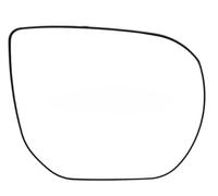 RC Replacment Aftermarket Door Wing Mirror Glass for Hyu Santa Fe 2012 2013 2014 2015 2016 2017 2018 2019 models Heated Mirror (Right Hand Side - UK Driver Side)