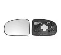 RC Replacment Aftermarket Door Wing Mirror Glass for Prius 2009 2010 2011 2012 2013 2014 2015 models Heated Mirror (Left Hand Side - UK Passenger Side)