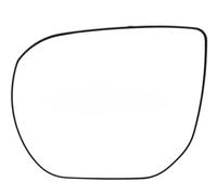 RC Replacment Aftermarket Door Wing Mirror Glass for Santa Fe 2012 2013 2014 2015 2016 2017 2018 2019 models Heated Mirror (Left Hand Side - UK Passenger Side)