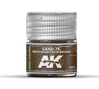 RC075 | AK Interactive Real Colors: Sand 7K | 10ml