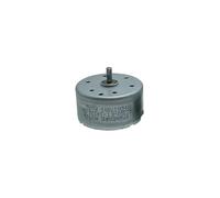 RC300-FT-14270 Silent electronic starter DC 3V-5V Low Voltage Startup Technology Experiment DIY AUOQKQUT