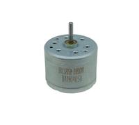 RC320SH RF-320CH 24mm electronic starter DC 6V 12V 15V 18V 24V 9500RPM Mute Round Spindle electronic starter DIY Motor Drivers