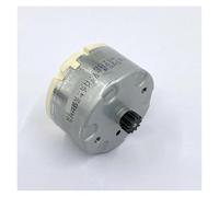 RC500-KN/12500 electronic starter DC 6V-12V 5800RPM 32mm Round electronic starter WWECCQIJ
