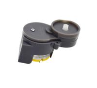 RC500-KW/14440 Gear Deceleration electronic starter Edge Brush Engine for Sweeping Sweeper Robot AUOQKQUT