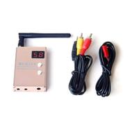 RC832S 5.8GHz Receiver System with Double Independent Outputs and Cable