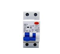 RCBO Type A 32A 40A 30MA Residual Current Operated Circuit Breaker with Over-current Protection Magnetic(25A)