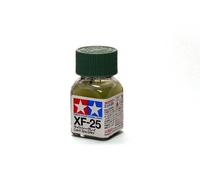 RCECHO® 2x Tamiya Model Color Enamel Paint XF-25 Light Sea Grey Net 10ml 80325 CA355 Full Version Apps Edition