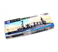 RCECHO Kinu Light Cruiser : 1/700
