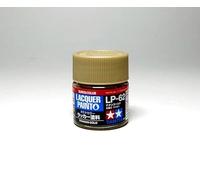 RCECHO TAMIYA 82162 Model Color Lacquer Paint LP-62 Titanium Gold 10ml 82162