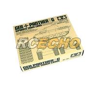 RCECHO Tamiya Military Model 1/35 Ger Panther Type G Separate Track Link Hobby 35171