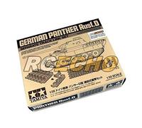 RCECHO Tamiya Military Model 1/35 German Panther Ausf.D Separate Track Link Set 12665