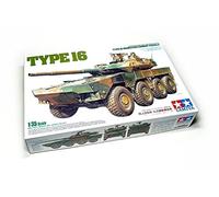 RCECHO Tamiya Military Model 1/35 JGSDF TYPE 16 Maneuver Combat Vehicle 35361