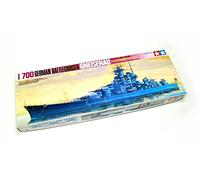 RCECHO Tamiya Military Model 1/700 War Ship German Battle Cruiser Gneisenau 77520