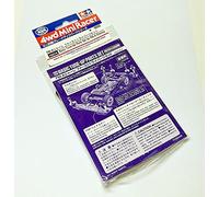 RCECHO Tamiya Mini 4WD Model Mini 4WD Basic Tune-Up Parts Set for FM-A Chassis 15514 Full Version Apps Edition