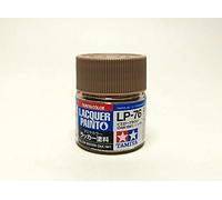 RCECHO Tamiya Model Color Lacquer Paint LP-76 Yellow-Brown (DAK 1941) 10ml 82176
