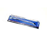 RCECHO Tamiya Model Craft Tools Mini 4WD Cleaning Brush with Sticker Applicator 74163