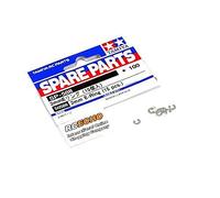 RCECHO Tamiya Spare Parts 2 mm E-Ring (15 pieces) SP-588 50588