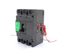 RCGKNNMUZ Remote Control Breaker 3P 16-125A MCCB Circuit Breaker with Module Box Already Install Both shunt Release and Auxiliary Contact(25A release 24V)