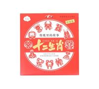 RCGOFOLLOW Exquisite Chinese Paper Cutting Window Decal Decoration For New Year Celebration Chinese Paper Cutting Is Teaching Activity With Traditional Folk Art Crafts Celebration Activity