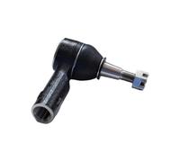 RCGtnnesa Front Tie Rod End Steering System Outer Ball Joint Left Right Compatible With GAC TRUMPCHI GS8 I 2.0T 2016(1PC RIGHT)